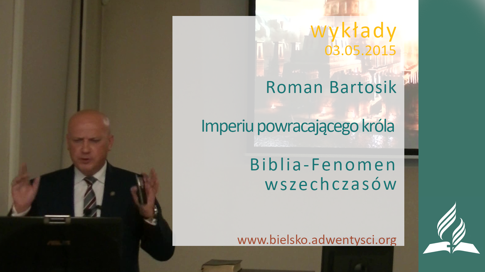 Roman Bartosik - Wykłady  17 12 2016
