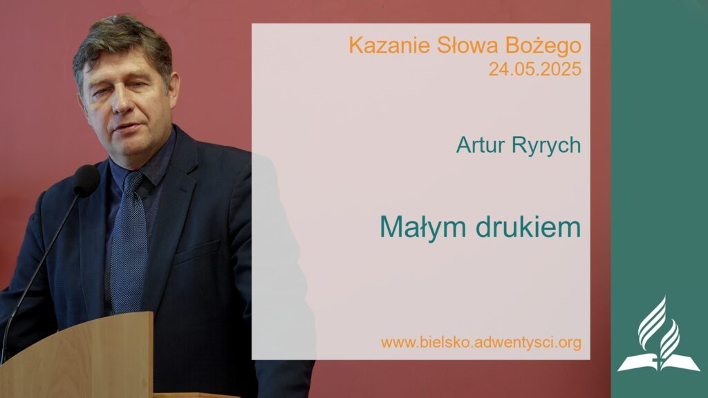 Artur Ryrych  